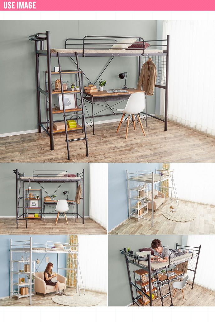 ロフトベッド シングル 高さ調節 棚コンセント付き パイプベッド ハイタイプ ロータイプ 二段ベッド シングル 子供部屋 フレーム ベッドフレーム 収納 コンパクト 宮棚 宮付き おしゃれ(代引不可)【送料無料】 [2]