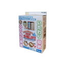 オリエント いたわり収納まるめるふとん圧縮袋 1枚入 OR-3383【送料無料】