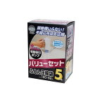 オリエント Q-PON!バリューセット5P OR-3508【送料無料】