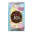 アイオン 超吸水ヘアドライタオル クリーム 695-C【送料無料】