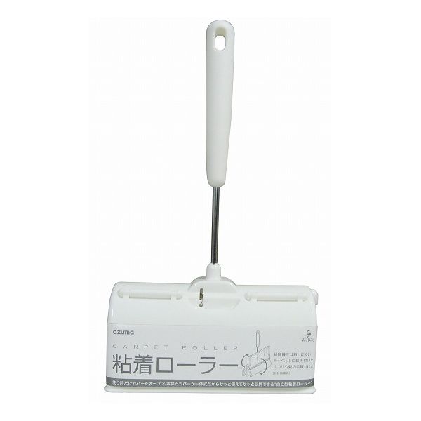 アズマ 『カーペットクリーナー』 ぱたぱた粘着ローラーH ホワイトのサムネイル