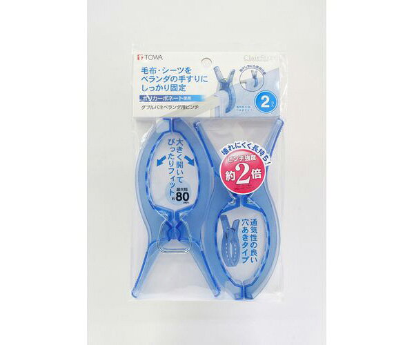 カクダイ 水栓材料 ゴム栓(くさりなし)【0409-30X25】