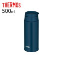 T[X THERMOS ^fMP[^C}O JOO-500 IBL  ^ XeX  RpNg y 0.5Lyz