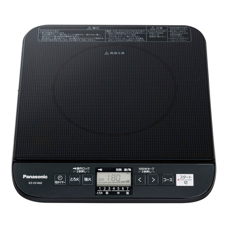 パナソニック業務用IHクッキングヒーターKZ-CK1402パナソニック株式会社4549980500613(代引不可)【送料..