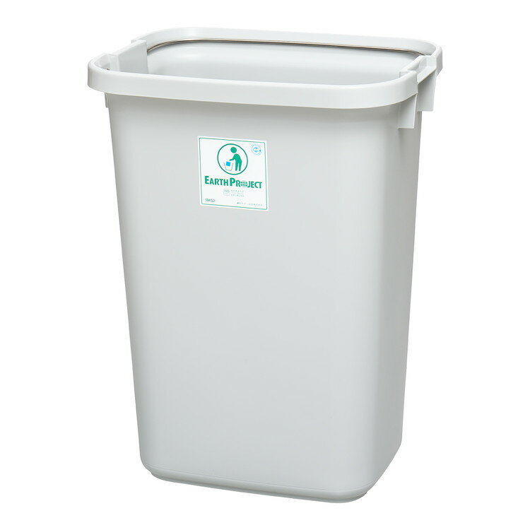 セキスイ アースプロジェクトポリペール角型 90型 本体(袋止付)積水マテリアルソリューションズ4580167..