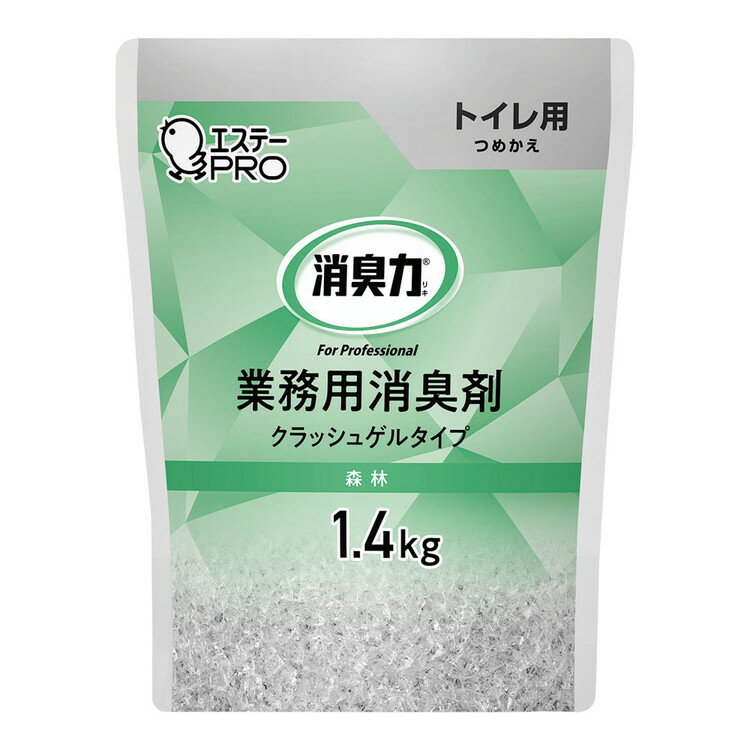 For Shoe Cupboards - 消臭力業務用クラッシュゲルタイプトイレ用詰替1.4kg森林エステー4901070130467(代引不可)