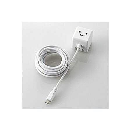 ELECOM エレコム ケーブル一体型スマホ用AC充電器(高寿命・1A) MPA-ACMAC255WF(代引不可) ELECOM エレコム ケーブル一体型スマホ用AC充電器(高寿命・1A) MPA-ACMAC255WF(代引不可)