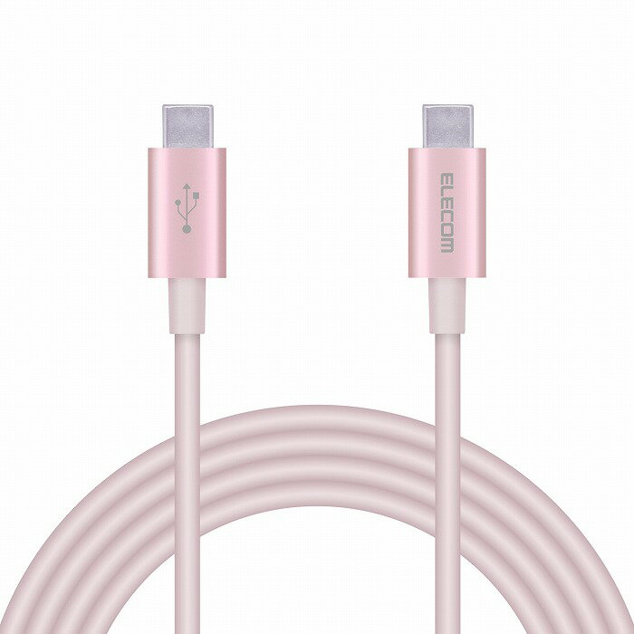 エレコム USBケーブル 2m Type-Cオス - オス 断線シニクイ耐久性 PD対応 ピンク MPA-CCPS20PNPN(代引不可)【送料無料】