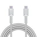エレコム USBケーブル 2m Type-Cオス - オス 断線ニ強イ高耐久 PD対応 ホワイト MPA-CCS20PNWH(代引不可)【送料無料】(2)