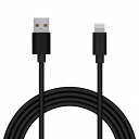 エレコム iPhoneケーブル ライトニングケーブル 1.5m iPad iPod データ通信 充電 USB-A Lightning MPA-UAL15BK(代引不可)(2)