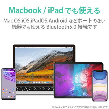 エレコム ワイヤレスマウス Bluetooth IR 5.0 3ボタン 軽量 小型 電池長持ち ブラック M-BY10BRBK(代引不可)