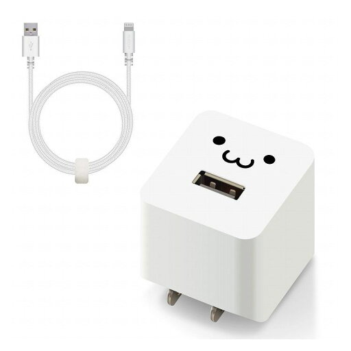 エレコム iPhone充電器 2.4A出力 ライトニングケーブル 付属 1.5m 高耐久 断線しにくい ホワイトフェイス MPA-ACL09WF(代引不可)【送料無料】 エレコム iPhone充電器 2.4A出力 ライトニングケーブル 付属 1.5m 高耐久 断線しにくい ホワイトフェイス MPA-ACL09WF(代引不可)【送料無料】