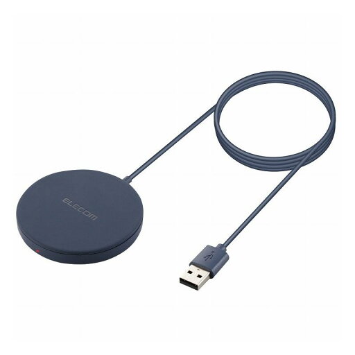 エレコム ELECOM ワイヤレス充電器 5W マグネット内蔵 卓上 ケーブル一体型 iPhone Airpods 1m ネイビー W-MA01NV(代引不可)【送料無料】【メール便(ネコポス)】 エレコム ELECOM ワイヤレス充電器 5W マグネット内蔵 卓上 ケーブル一体型 iPhone Airpods 1m ネイビー W-MA01NV(代引不可)【送料無料】【メール便(ネコポス)】