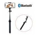 Bluetooth 自撮り棒 セルカ棒 縦撮り 横撮り 360度 回転ホルダー スマホ シャッター付 最大伸長1m 折り畳み 持ち運び便利 iPhone Android ブラック P-SSB01RBK エレコム(代引不可)(2)