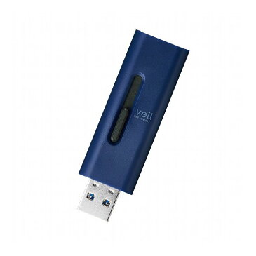 USBメモリ 32GB USB3.2 Gen1 高速データ転送 スライド式 キャップなし ストラップホール付 ブルー MF-SLU3032GBU エレコム(代引不可)【送料無料】【メール便（ネコポス）】