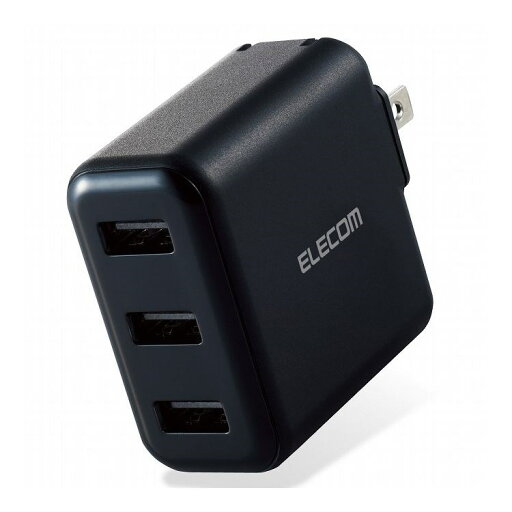 iPhone充電器 AC充電 3.6A出力 USB 3ポート 合計18W ブラック スマホ タブレット おまかせ充電 MPA-ACU12BK エレコム(代引不可) iPhone充電器 AC充電 3.6A出力 USB 3ポート 合計18W ブラック スマホ タブレット おまかせ充電 MPA-ACU12BK エレコム(代引不可)