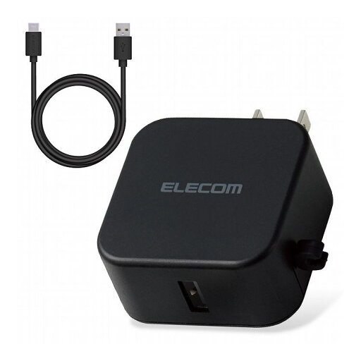 スマホ充電器 AC充電器 タイプC USB-C ケーブル付 1.5m USBポート×1 ブラック ケーブルクリップ スマホ タブレット MPA-ACC23BK エレコム(代引不可) スマホ充電器 AC充電器 タイプC USB-C ケーブル付 1.5m USBポート×1 ブラック ケーブルクリップ スマホ タブレット MPA-ACC23BK エレコム(代引不可)