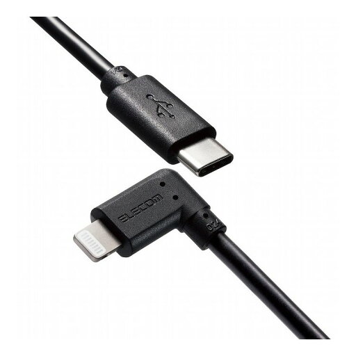 iPhoneケーブル iPadケーブル 抗菌 L型コネクタ タイプC PD対応 充電 データ転送 1.2m ブラック MPA-CLL12BK エレコム(代引不可) iPhoneケーブル iPadケーブル 抗菌 L型コネクタ タイプC PD対応 充電 データ転送 1.2m ブラック MPA-CLL12BK エレコム(代引不可)
