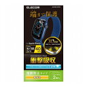 アップルウォッチ AppleWatch フィルム SE 6 5 4 40mm フルカバー 耐衝撃 光沢 2枚入 指紋防止 AW-20SFLAFPRG エレコム(代引不可)【メール便(ネコポス)】【送料無料】