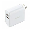スマホ充電器 USB充電器 USBポート×2 コンパクト 2台同時充電 スマホ タブレット ホワイト EC-AC03WH エレコム(代引不可)(2)
