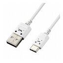 USB-CP[u Type-CP[u X ɍ A-C 1.5m X}z[dP[u zCgtFCX MPA-ACX15WF GR(s)y[ցilR|Xjz