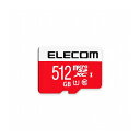 マイクロSD 512GB ニンテンドースイッチ対応 SD変換アダプター付 エレコム ELECOM(代引不可)【送料無料】【メール便（ネコポス）】