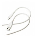 USBケーブル USB A to USB C シリコン素材 RoHS 簡易パッケージ ホワイト MPA-ACSS20WH(代引不可)【メール便(ネコポス)】【送料無料】(2)
