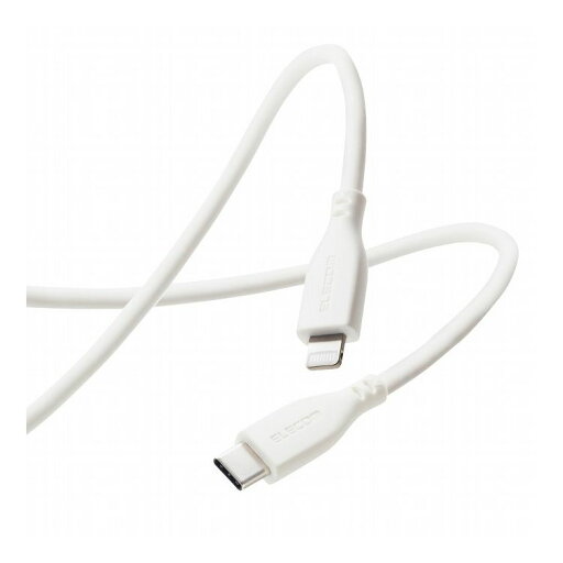 iphone充電ケーブル ライトニング USB Type-C シリコン素材 MPA-CLSS20WH(代引不可)【送料無料】 iphone充電ケーブル ライトニング USB Type-C シリコン素材 MPA-CLSS20WH(代引不可)【送料無料】