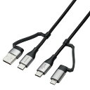エレコム 4in1 充電ケーブル USB Type C + USB A to USB Type C + microUSB PD 60W対応 ケーブル 1m iP...