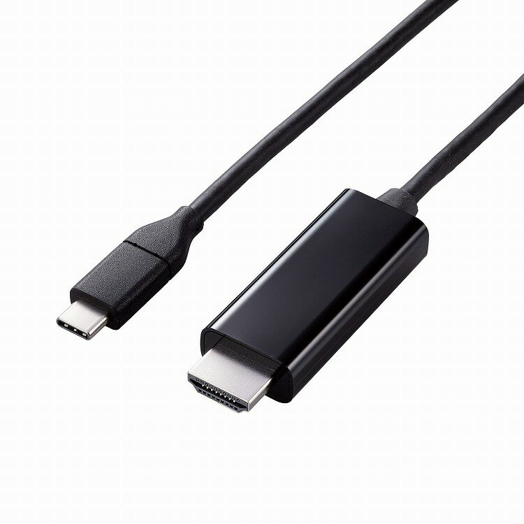 エレコム ELECOM USB Type-C to HDMI 変換 ケーブル 2m やわらか 【 Windows PC Chromebook MacBook Pro / Air iPad Android スマホ タブレット 各種対応 】 ブラック(代引不可)【送料無料】