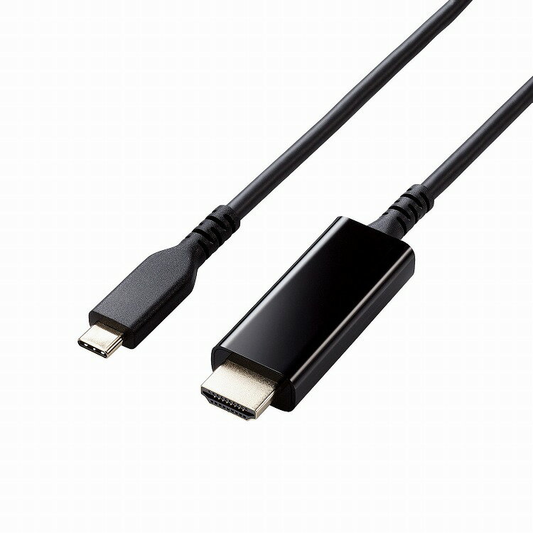 エレコム ELECOM USB Type-C to HDMI 変換 ケーブル 2m 4K 60Hz 断線に強い 高耐久 【Windows PC Chromebook MacBook Pro / Air iPad Android USB-C デバイス各種対応】 ブラック(代引不可)【送料無料】