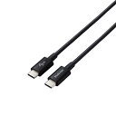 エレコム ELECOM タイプC ケーブル USB Type C to Type C 0.3m PD 60W対応 【 Chromebook Mac PC iPad Android Nintendo Switch 等 Type-C 機器対応 】 ブラック(代引不可)