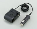 BAL(バル)/大橋産業(株)DC/DCコンバーター 3A(1770)