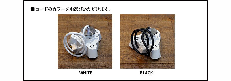 北欧ペンダントライト 天井照明 3灯 VITA EOS XL ヴィータ イオス エックスエル(代引不可)【送料無料】 [3]