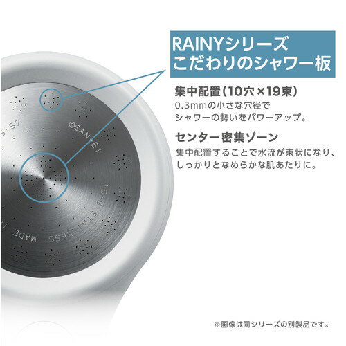 シャワーヘッド 節水50%「RAINYMETALLIC」レイニーメタリック 節水シャワーヘッド 手元ストップ 止水ボタン お風呂 バスルーム おしゃれ ナチュラル プレゼント ギフト 新生活(代引不可)【送料無料】