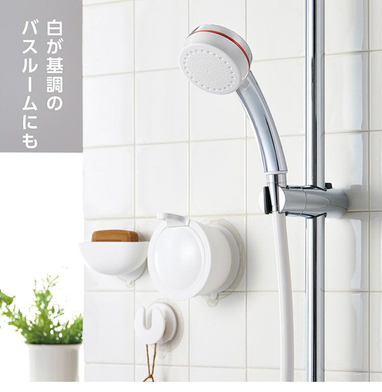 シャワーヘッド ミストシャワー 日本製 mitos ミスト水流 ノーマル水流 水流切り替え ウルトラファインバブル スキンケア 乾燥 毛穴 洗顔 メイク落とし おしゃれ シンプル ギフト プレゼント 国産【送料無料】