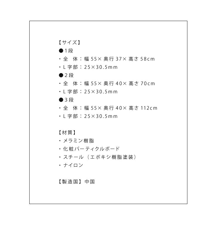 ファイルワゴン 1段 ホワイト ワゴン 収納 収納ケース リビング オフィス 本棚 ラック 棚 書棚 書類 ファイル(代引不可)【送料無料】 [3]