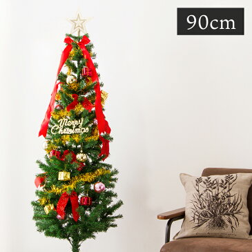 クリスマスツリー セットツリー 90cm オーナメント 飾り オーナメントセット ツリー クリスマス スリムツリー 北欧【送料無料】