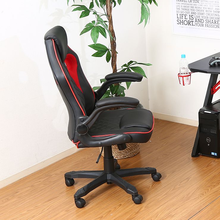 Rakuten - 机 ゲーミングデスク レッド 幅105cm 奥行60cm 高さ73cm(代引不可)【送料無料】