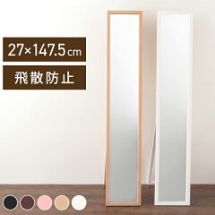 https://thumbnail.image.rakuten.co.jp/@0_mall/rcmdin/cabinet/fb13/fb-hb-2715nc.jpg