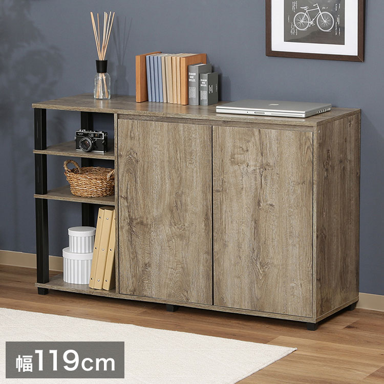 サイドボード 幅119cm 北欧 キャビネット リビングボード アンティーク調 木目調 テレビ台 テレビボー..