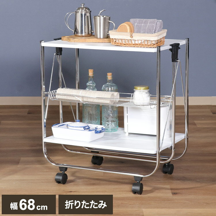 スーパーエレクター LMS910:P2200:4段【厨房館】