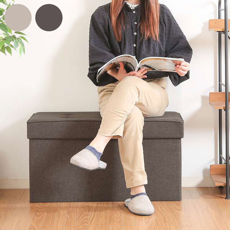 ■商品サイズ幅76×奥行38×高さ40cm■素材構造部材:繊維板張り材:ポリエステル/不織布クッション材:ウレタンフォーム■個数2個入り■生産国中国■特徴しっかり座面で座り心地◎コンパクトな収納ベンチ幅76cmの省スペース設計。男性でもゆったりと座わることができます。蓋を外せば収納BOXに。しっかり収納できて、お部屋もすっきり片付きます。使わないときは折りたたんで厚さ10cmまでコンパクトに。収納時に場所を取りません。落ち着いた色味で、ソファにも合わせやすく、持ち運びも簡単。ソファやイスの前において、オットマンとしても利用できます。ぬくもりを感じられる、触り心地の良い生地を使用。■備考組立品【代引きについて】こちらの商品は、代引きでの出荷は受け付けておりません。【送料について】北海道、沖縄、離島は送料を頂きます。