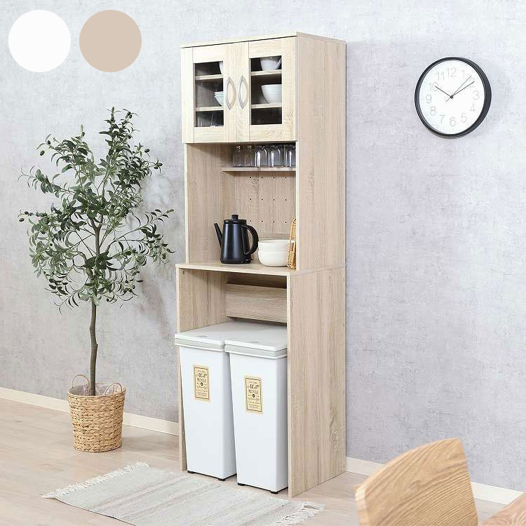 Range Stands - ゴミ箱上キャビネット 60幅 オーク オークWH(代引不可)【送料無料】