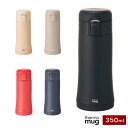 T[}O X}[g^b`{g Smart onetouch bottle 350ml ۉ ۗ thermo mug SOB17-35 ^b` {g yz