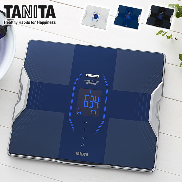 タニタ TANITA 体組成計インナースキャンデュアル RD914L 体重計【送料無料】のサムネイル
