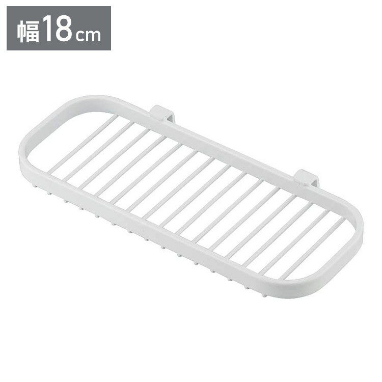 【商品説明】無くしがちな小物の取り出しに便利なポケット・収納&取り出し便利なポケットです。・たっぷり入ってサッと乾くワイヤーポケット・寝かせて置けるので見た目もスッキリ・埋もれず取り出しやすい■商品サイズ幅181×奥行78×高さ17mm■商品重量150g■生産国中国■材質表面加工/粉体塗装材料の種類/ステンレス鋼【特長】キッチン、整理、整理用品、水切り、皿洗い、グラス、食器【送料について】北海道、沖縄、離島は送料を頂きます。YOHAKU 水切りシリーズ水切りかご/ピュアホワイト水切りかご/ライトグレー水切りかご/ショコラ水切りかご/ブラッシュピンクふた付き水切りかご/ピュアホワイトふた付き水切りかご/ライトグレーふた付き水切りかご/ショコラふた付き水切りかご/ブラッシュピンク水切りケース/ピュアホワイト水切りケース/ライトグレー水切りケース/ショコラ水切りケース/ブラッシュピンクグラストレー/ピュアホワイトグラストレー/ライトグレーグラストレー/ショコラグラストレー/ブラッシュピンクマルチポケットS/幅18cmマルチポケットL/幅36cm