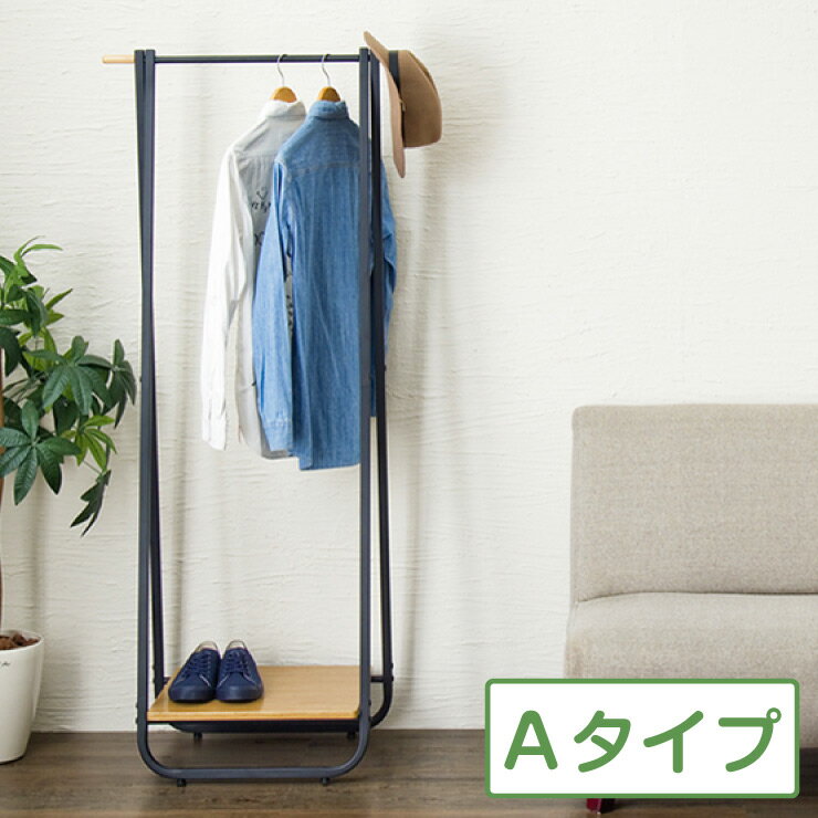 https://thumbnail.image.rakuten.co.jp/@0_mall/rcmdin/cabinet/fd02/fd-hs-a150.jpg