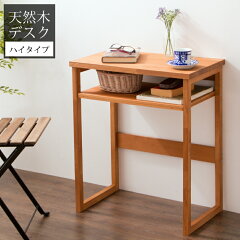 https://thumbnail.image.rakuten.co.jp/@0_mall/rcmdin/cabinet/fd02/fd-td-6070n.jpg