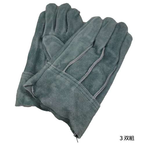 OILシリーズ・オイル663双組3−66・L